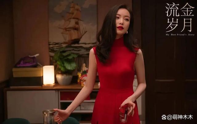 倪妮新剧被批演技油腻，角色同质化严重，网友辣评为女版杨洋