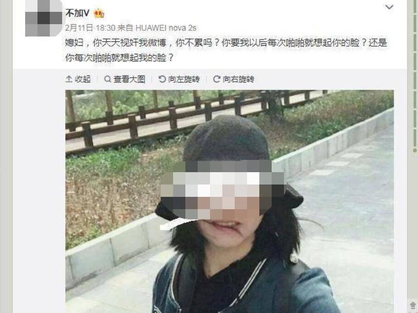 35亿票房导演与文青鼻祖的一夜情有多炸？