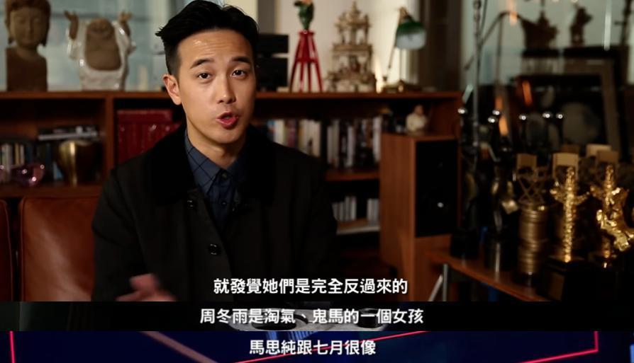 周冬雨，从来都不是“好女孩”