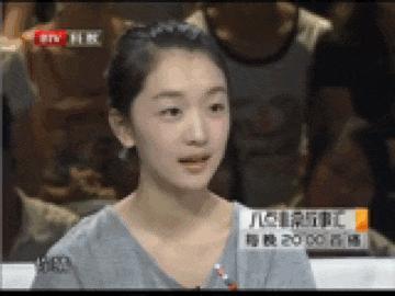 周冬雨，从来都不是“好女孩”