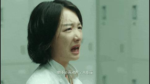 周冬雨，从来都不是“好女孩”