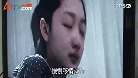 周冬雨，从来都不是“好女孩”