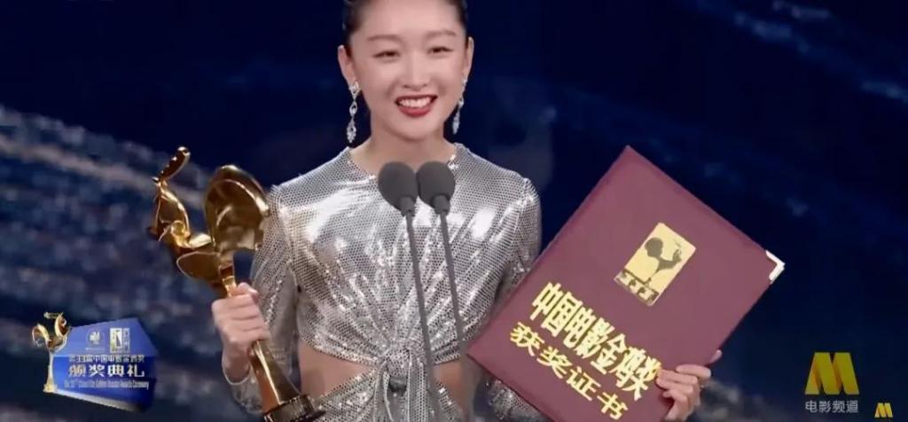 周冬雨，从来都不是“好女孩”