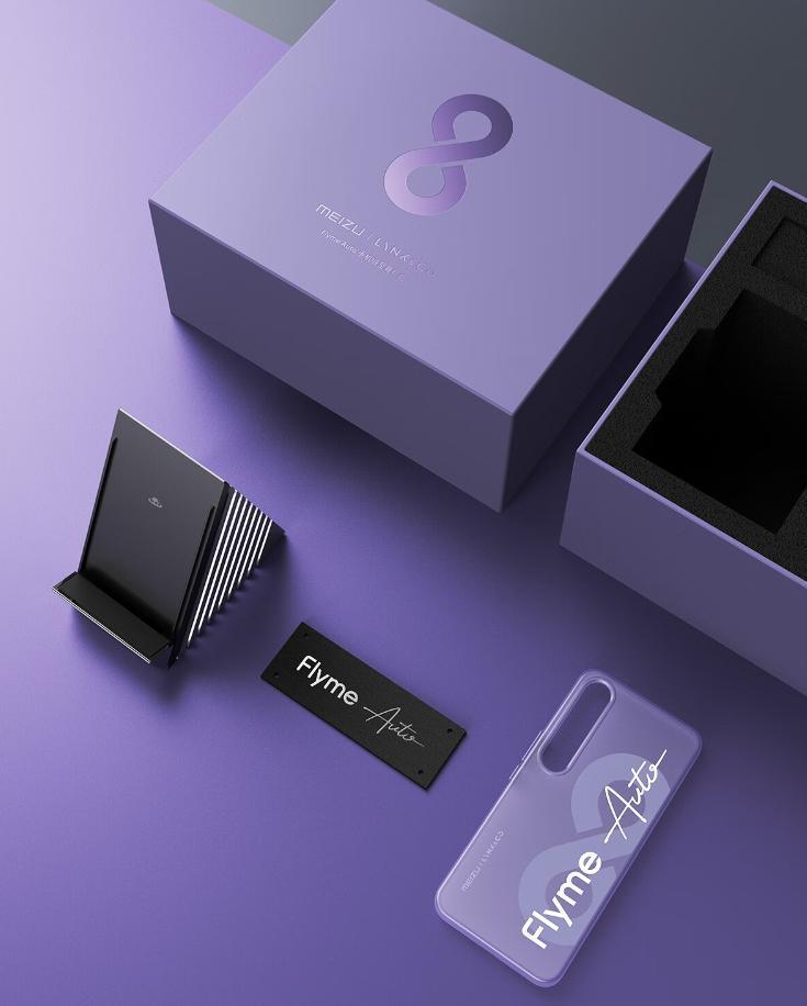 买手机送车钥匙，这操作太 6 了