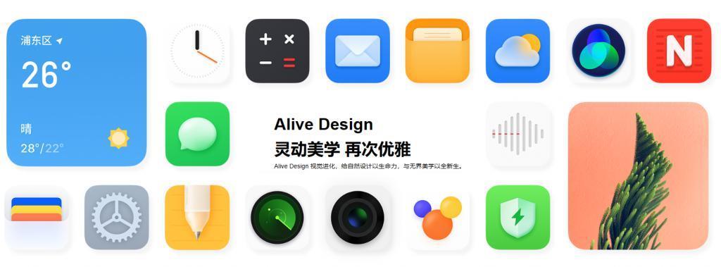 买手机送车钥匙，这操作太 6 了