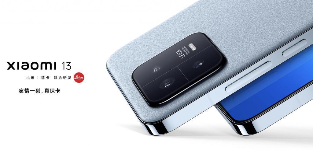 买手机送车钥匙，这操作太 6 了