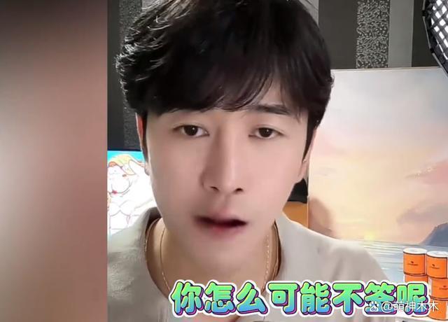 汪小菲不忍了！坚持反击大S，好友出面曝大S设局坑钱