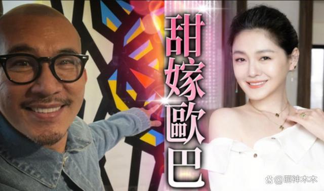 汪小菲不忍了！坚持反击大S，好友出面曝大S设局坑钱