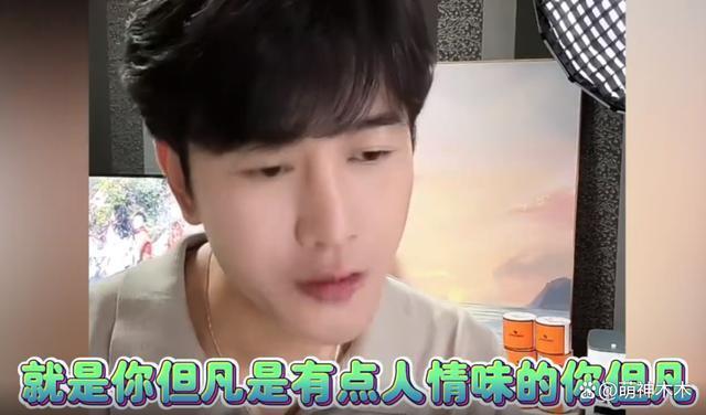 汪小菲不忍了！坚持反击大S，好友出面曝大S设局坑钱