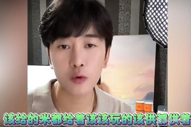 汪小菲不忍了！坚持反击大S，好友出面曝大S设局坑钱