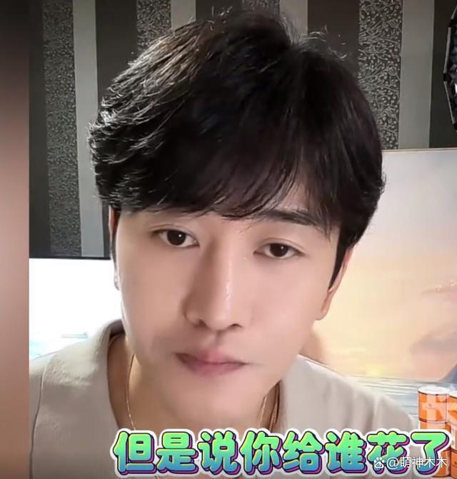 汪小菲不忍了！坚持反击大S，好友出面曝大S设局坑钱