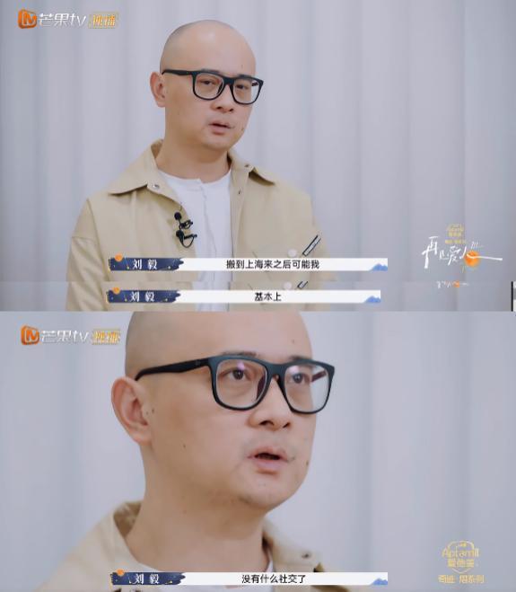 他俩竟然官宣要离婚 ?原来一切早已预兆 …