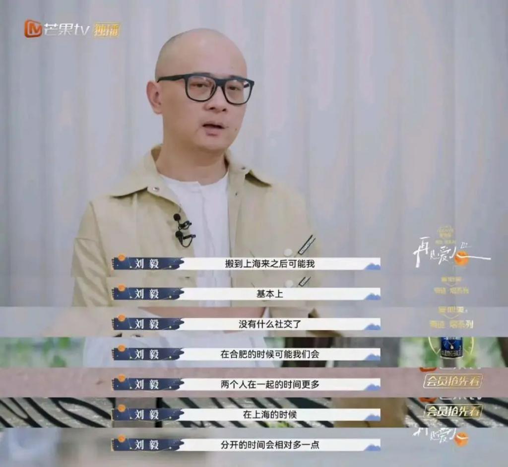 他俩竟然官宣要离婚 ?原来一切早已预兆 …