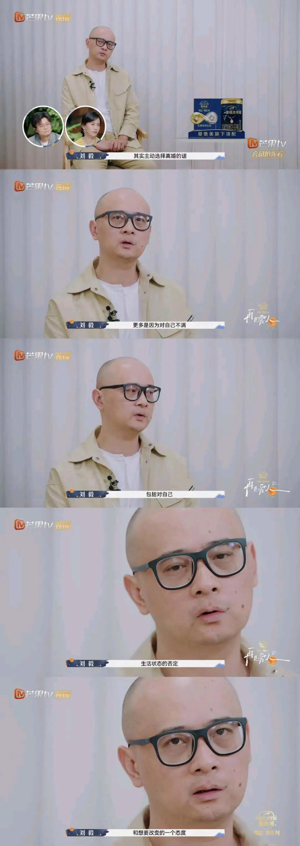 他俩竟然官宣要离婚 ?原来一切早已预兆 …