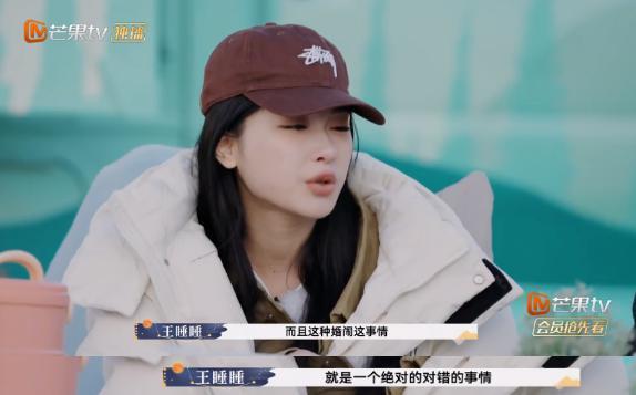 他俩竟然官宣要离婚 ?原来一切早已预兆 …