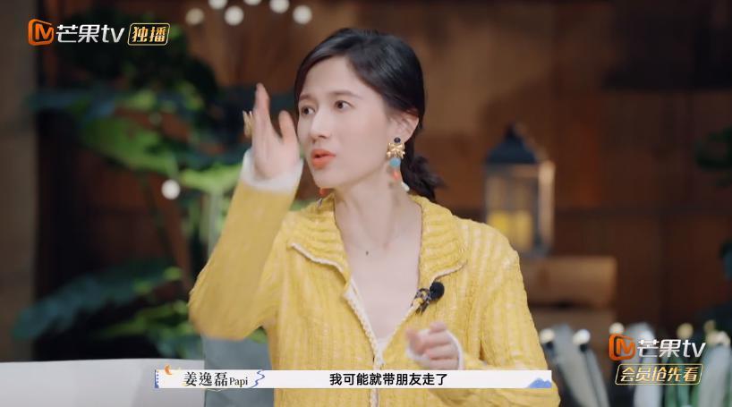 他俩竟然官宣要离婚 ?原来一切早已预兆 …