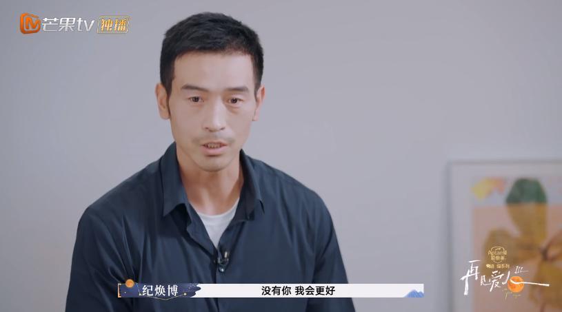 他俩竟然官宣要离婚 ?原来一切早已预兆 …
