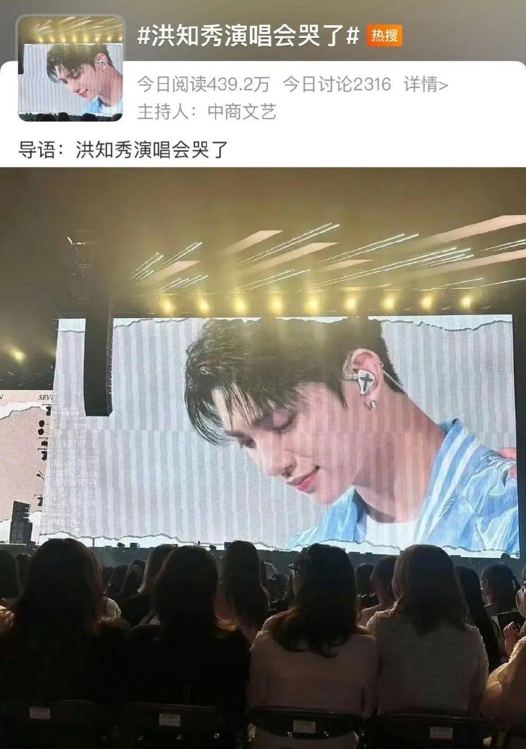 都锤成这样了，还能洗白？