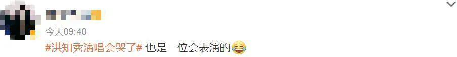 都锤成这样了，还能洗白？