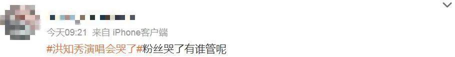都锤成这样了，还能洗白？