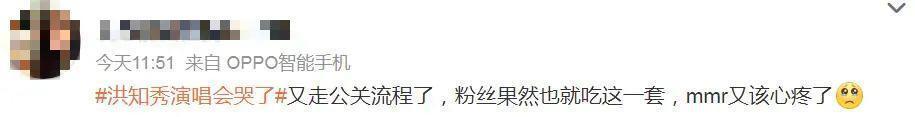 都锤成这样了，还能洗白？