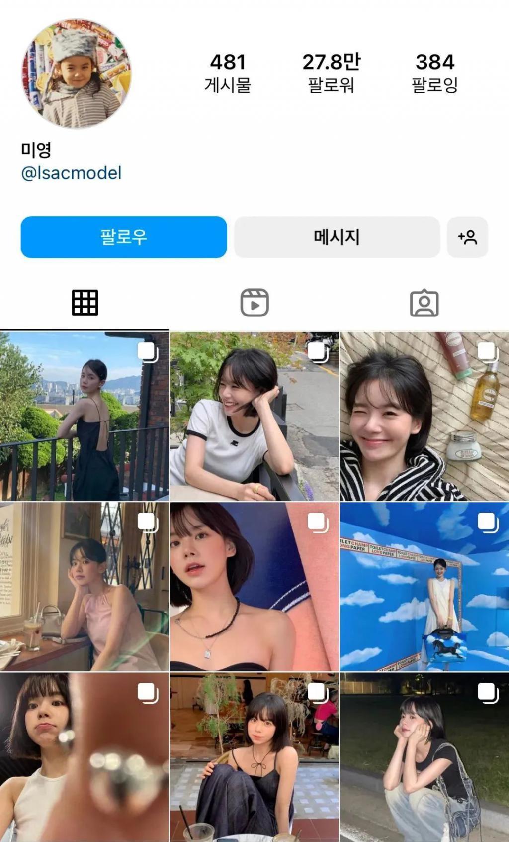 都锤成这样了，还能洗白？