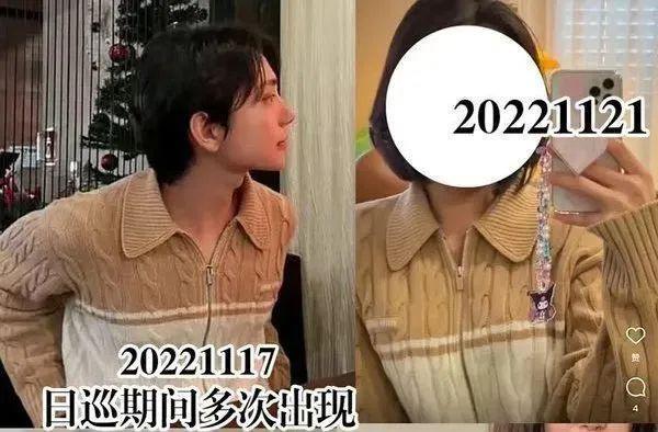 都锤成这样了，还能洗白？