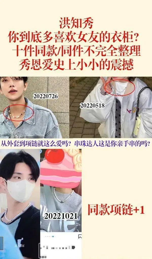 都锤成这样了，还能洗白？