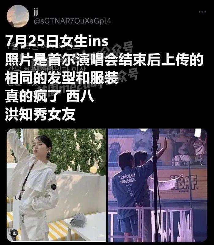 都锤成这样了，还能洗白？