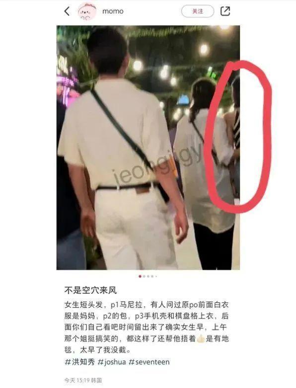 都锤成这样了，还能洗白？