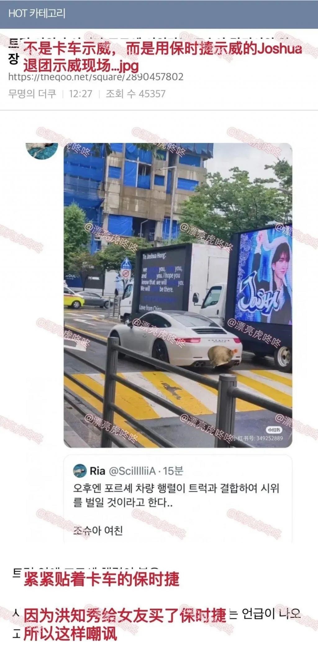 都锤成这样了，还能洗白？