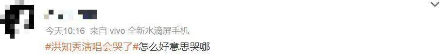 都锤成这样了，还能洗白？