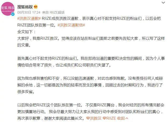 都锤成这样了，还能洗白？
