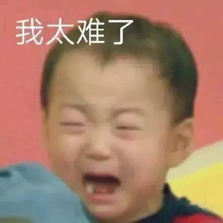 都锤成这样了，还能洗白？
