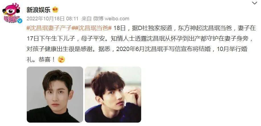 都锤成这样了，还能洗白？