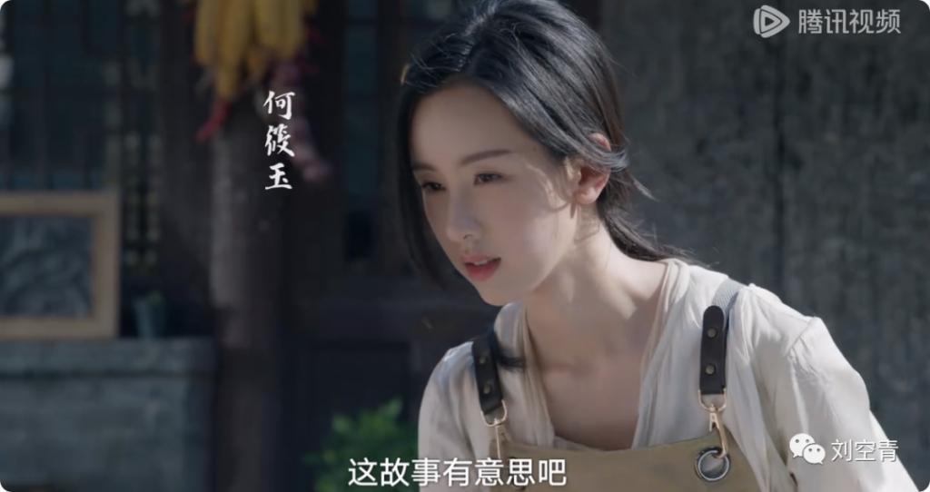 她这算是真的爆了？