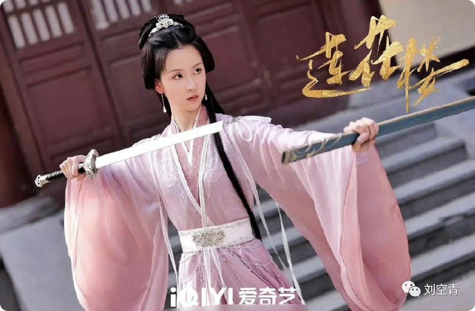 她这算是真的爆了？