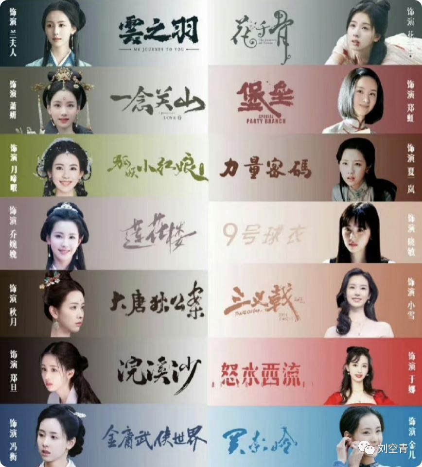 她这算是真的爆了？