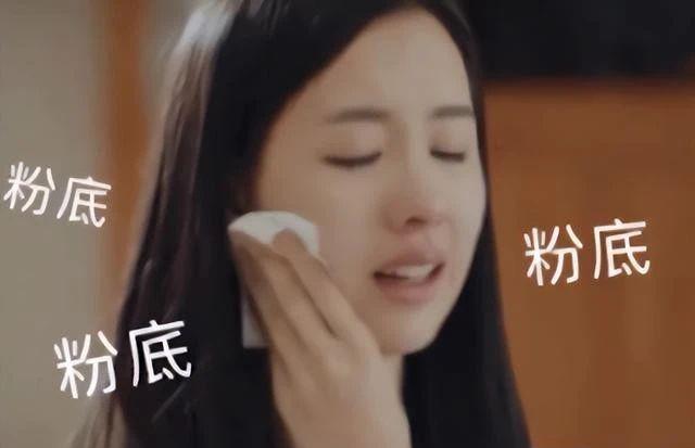 她这算是真的爆了？