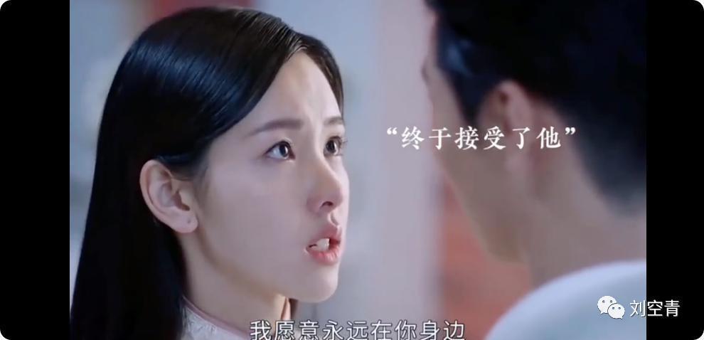 她这算是真的爆了？