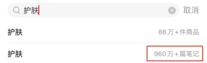 小绿洲“夭折”，小红书能靠董洁们翻盘吗？
