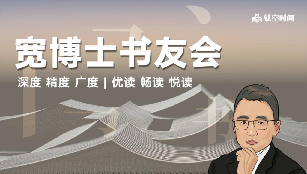 别再卷“大厂”了，未来“小而美”才是出路！