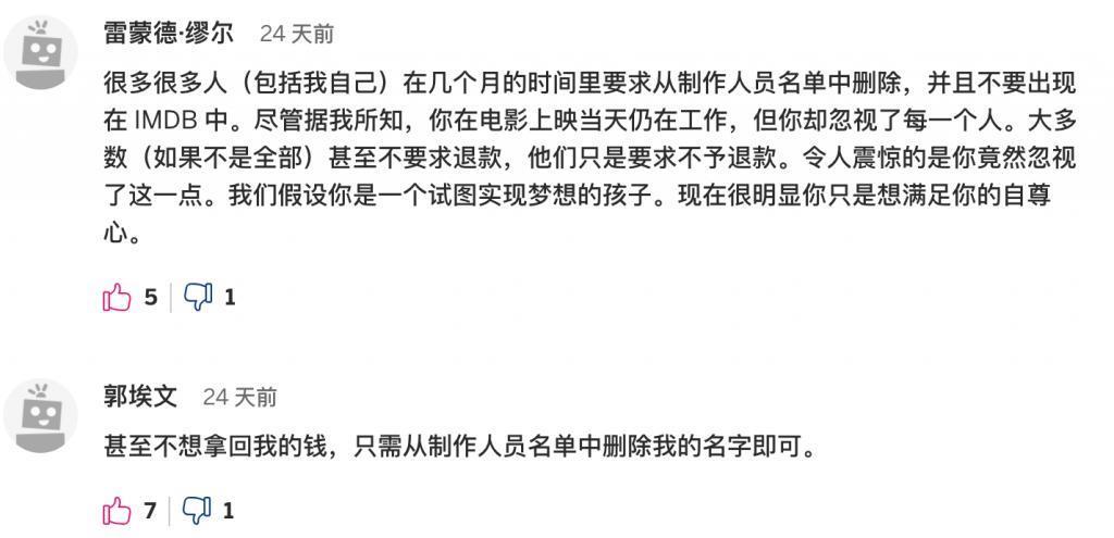 逆天3.4，不会拍可以不拍