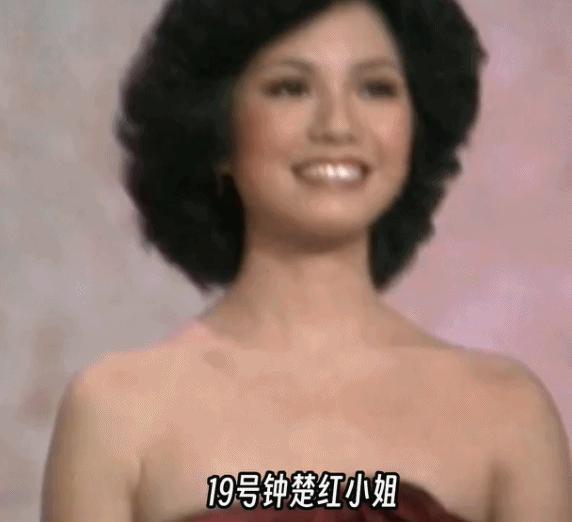 才抢她一次风头，就想赢这女星？