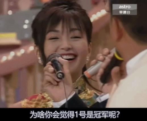 才抢她一次风头，就想赢这女星？