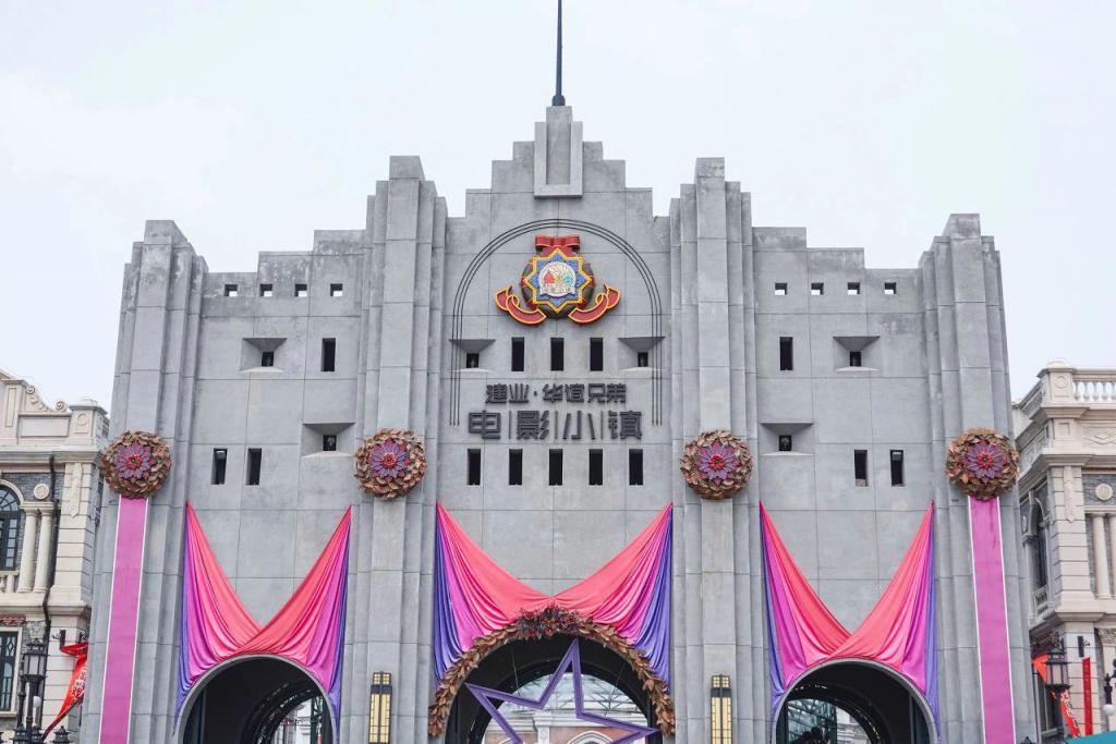 华谊兄弟的不可能循环