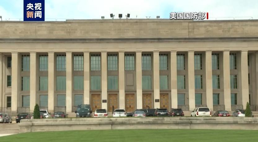 美国或在秋季向乌克兰提供贫铀弹