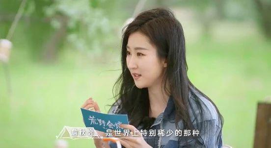 又爆一次，李雪琴的嘴让娱乐圈都脸红