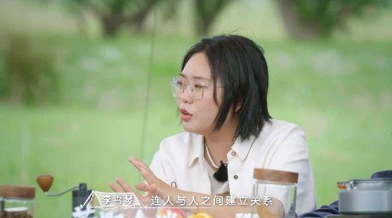 又爆一次，李雪琴的嘴让娱乐圈都脸红