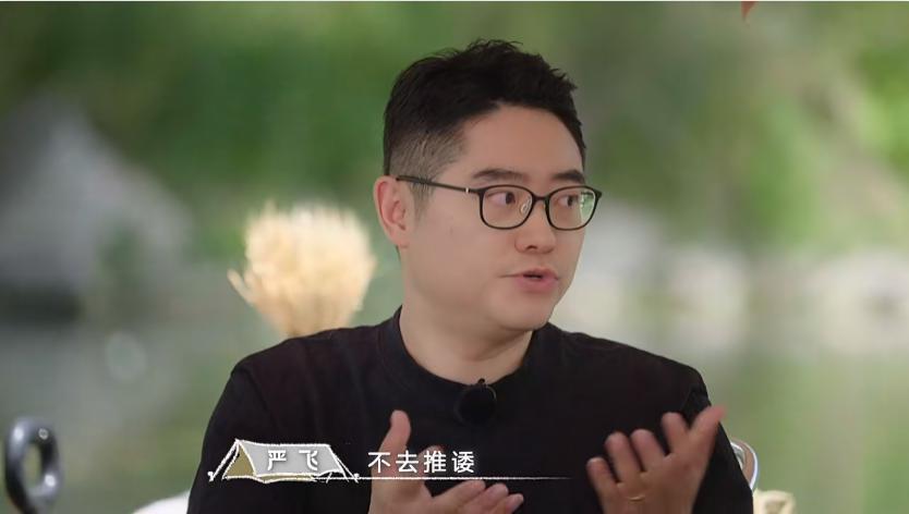 又爆一次，李雪琴的嘴让娱乐圈都脸红